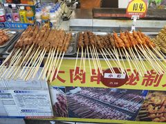 -大学城夜市
