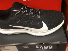 -NIKE上海青浦优选体验店