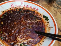 -钟方模白家肥肠粉(春熙店)