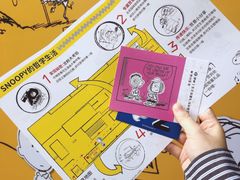 -RGF(巨鹿路店)