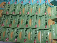 -欧亚商都奥特莱斯(新发路店)
