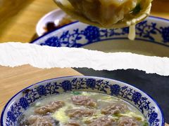 -海清宁记大馅云吞