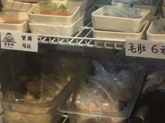 -皆道拌麻辣烫·麻辣拌