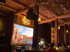 -悦界酒吧(后海店)