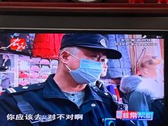-河北医科大学第四医院(本部)