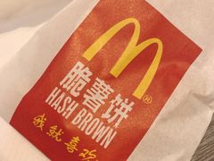 -麦当劳(临顿路店)