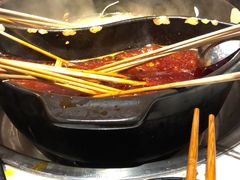 -钢管厂五区小郡肝串串香(南山店)