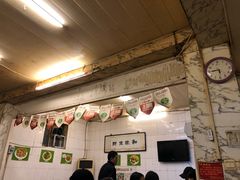 -前门张记涮肉(前门店)