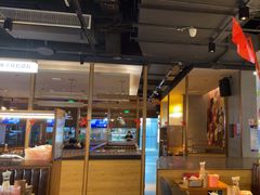 -蚝太郎 • 海鲜烧烤(Upark店)