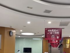 -雅悦齿科(顾村公园店)
