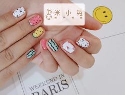 -米小兔美甲美睫