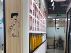 -澜大·领鹿·UNLOCK择校备考·三公小托福AMC(浦东校区)