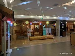 -纽斯桑拿会所(天山店)