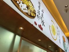 -多喝汤·炖汤蒸饭(云门店)