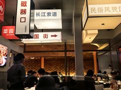 -嘉陵楼馋嘴城(簋街总店)