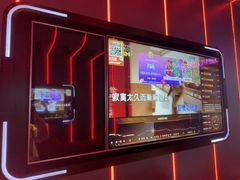 -星聚会KTV(龙湖上海奉贤天街店)