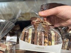 -Laderach 莱德拉(上海环贸iapm店)