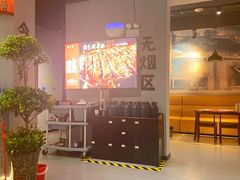 -燎局儿·烧烤工场(宁国路店)