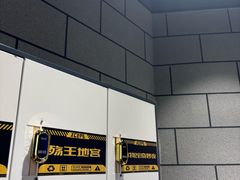 -bb boom运动闯关密室·聚会团建·家庭亲子(龙湖西溪天街店)