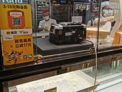 面包甜点陈列柜-鲍师傅糕点(春熙路店)
