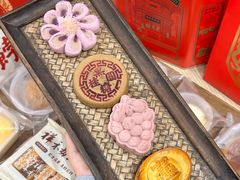 -祥禾饽饽铺·中式糕点(天津河东美福园店)