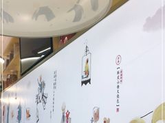 -蔡澜点心·粤菜(西单大悦城店)