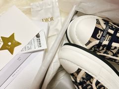 -DIOR迪奥(德基广场女装店)