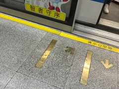 -陆家浜路(地铁站)