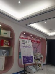 -蓝丝带产后恢复中心(南宁店)