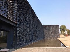 -中国美术学院象山校区-民艺博物馆