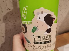 -迷客夏Milksha(无锡苏宁店)