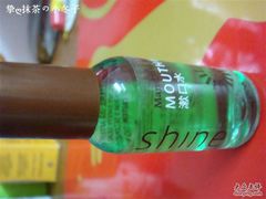 DSC01951-苏州吴宫泛太平洋酒店