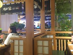 大堂-九田家黑牛烤肉料理(溧阳吾悦店)