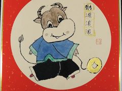 -汉翔书法丨书法·美术·硬笔·国画(望京校区)