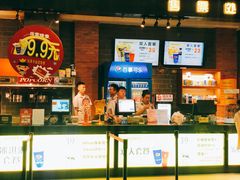 售票处-璇宫国际影城(江汉路店)