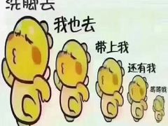 -华夏良子·足道SPA艾灸(开源店)
