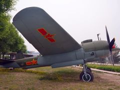 -中国航空博物馆