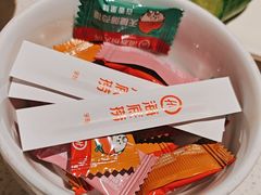 -海底捞火锅(国奥村店)