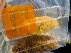 -BreadTalk面包新语·烘焙蛋糕(海珠丽影广场店)