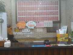 -东吴面馆(因果巷店)