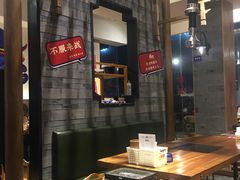 大堂-烧货·活海鲜炭烧(湖滨商业街店)