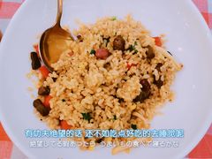 -天空花园餐吧·生日·团建(南山店)