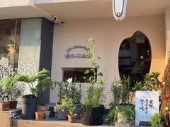 -野路甜点铺(松柏路店)