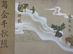 -徐汇艺术馆