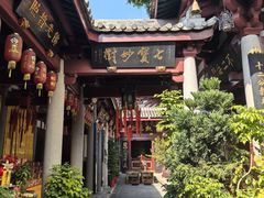 -叩齿古寺