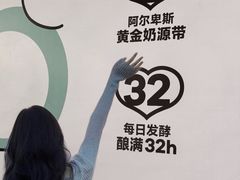 -太原茂业天地购物中心