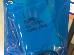 -海马体照相馆(上海宝山万达广场店)