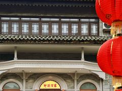-荔湾湖公园
