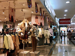 -利群商厦(台东店)