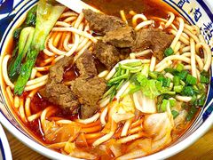 -鑫花溪牛肉米粉(凤凰街创始总店)